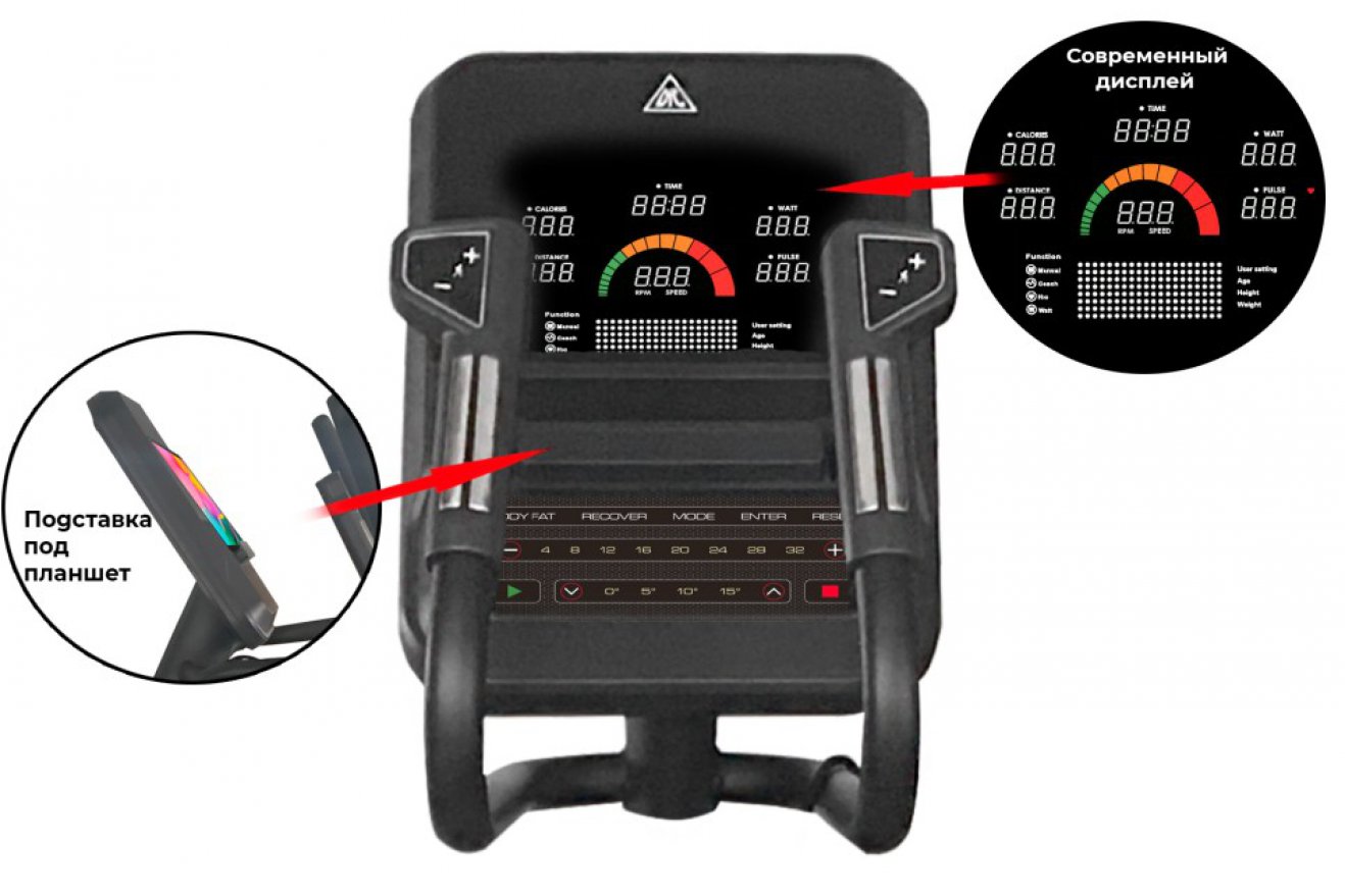 Эллиптический тренажер E108T - вид 4