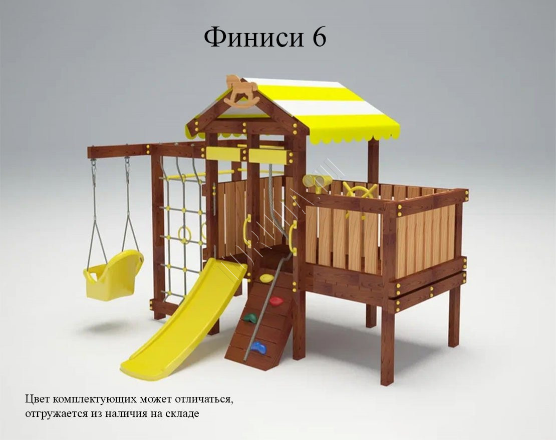 Детская игровая площадка Финиси 6